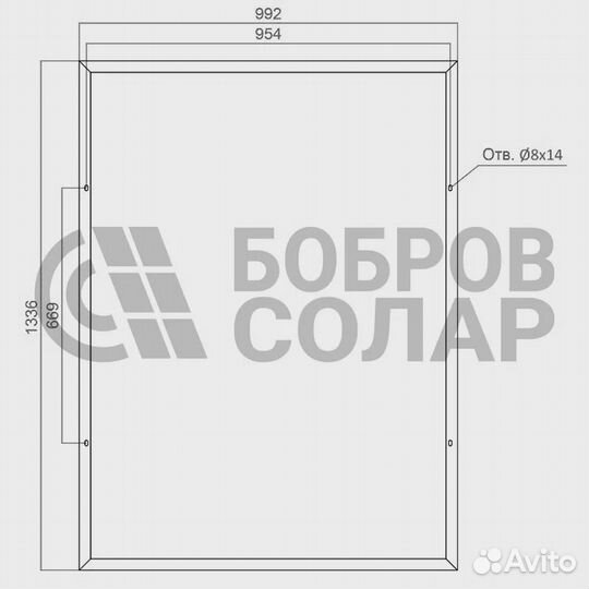 Солнечная батарея OS-200Р