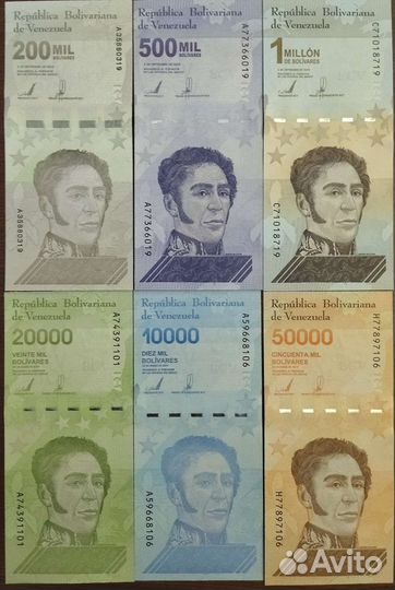 Наборы иностранных банкнот пресс