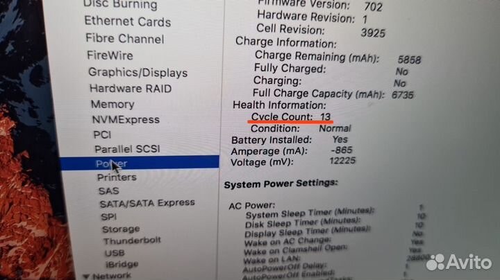 Практически новый Macbook Pro 16 16gb 512gb 2017 г