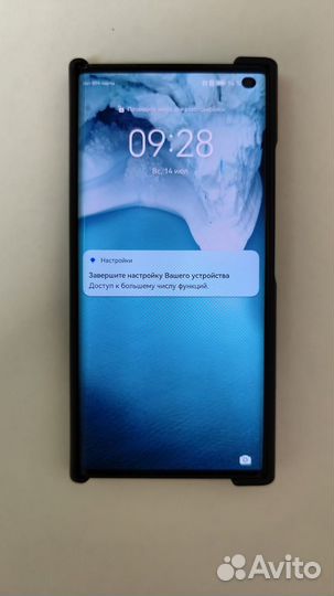 HUAWEI Mate Xs 2, 8/512 ГБ