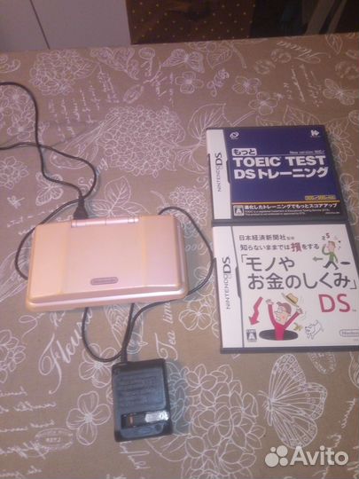 NintendoDS