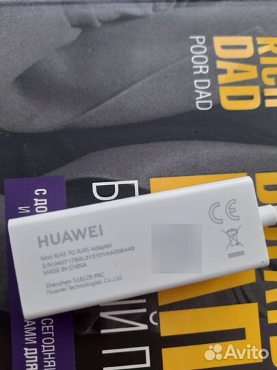 Сетевая карта адаптер для huawei MateBook