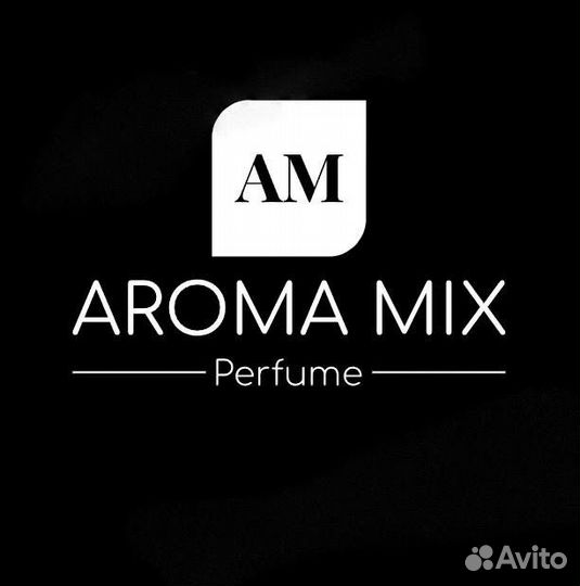 Продавец в ТЦ Эль Рио