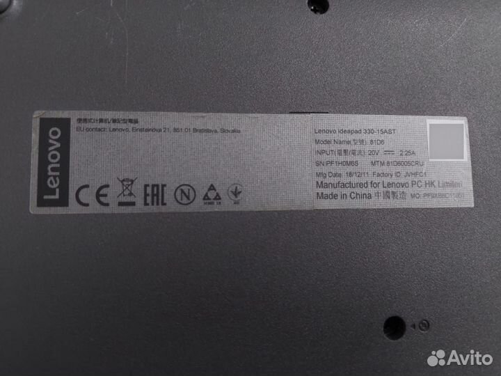 Ноутбук Lenovo IdeaPad 330-15AST (81D6005CRU)