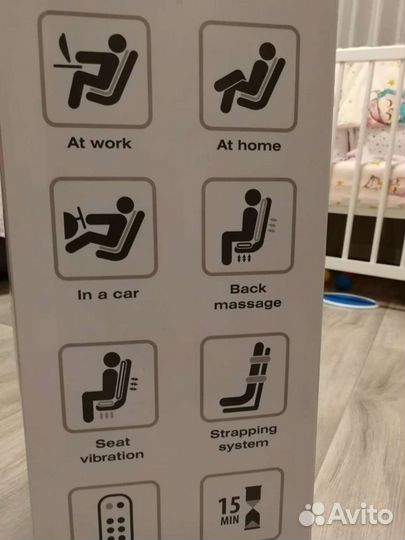 Массажная накидка на сиденье