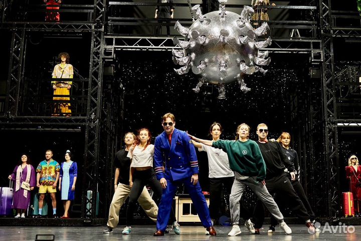 Билеты на мюзикл Тест на любовь 1/3