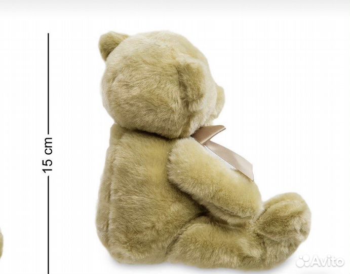 Плюшевый медведь новый 15 см