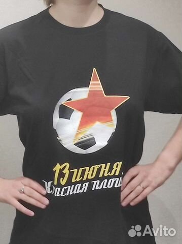 Футболка с гала-концерта к чм по футболу2018