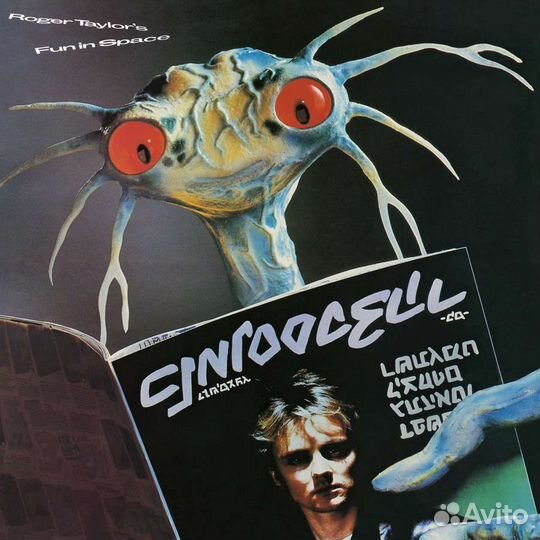 Roger Taylor - Fun In Space (1 CD)