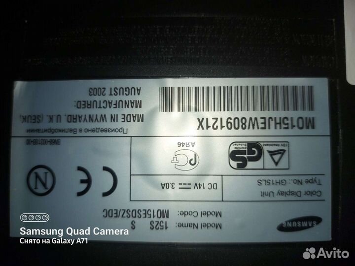 Монитор Samsung 15 дюймов