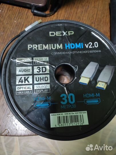 Кабель соединительный Dexp hdmi-hdmi