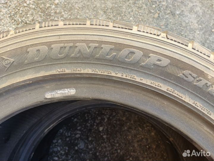 Dunlop DSX 205/55 R16