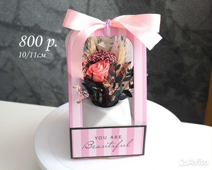 Букет из роз на 2 года