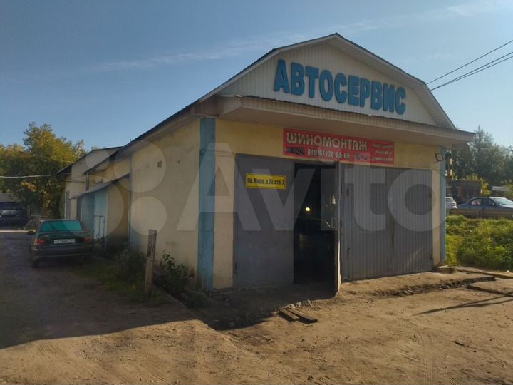 Автосервис, 207 м²