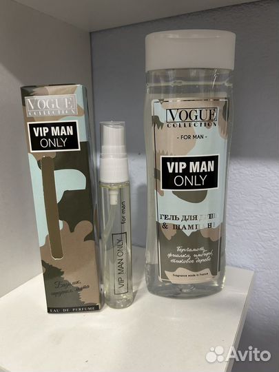 Подарочный набор гель для душа и парфюм 2в1