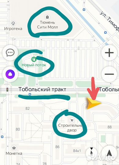 Кран бочковой, старинный