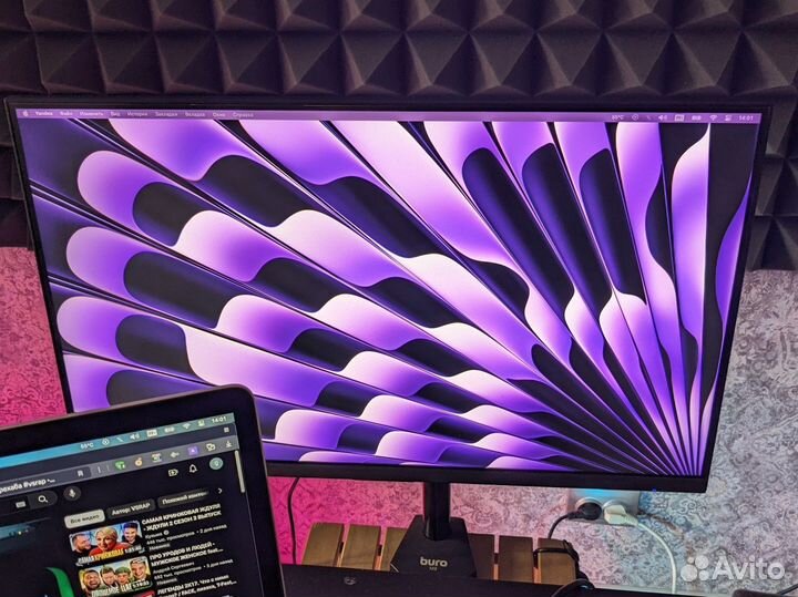 Монитор Dexp 27 дюймов