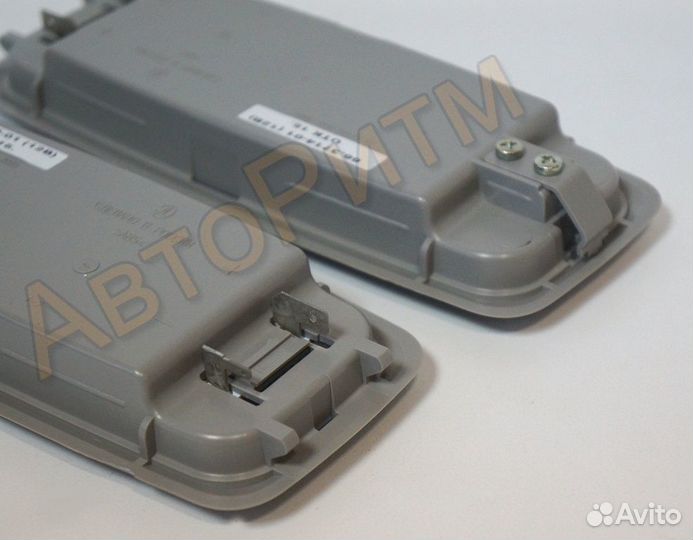 Плафон освещения светодиодный врезной 12диодов Газ