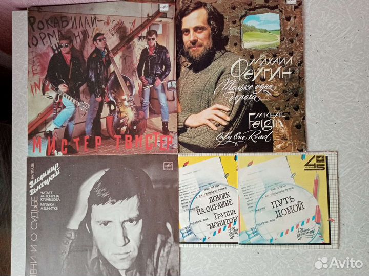 Виниловые пластинки СССР