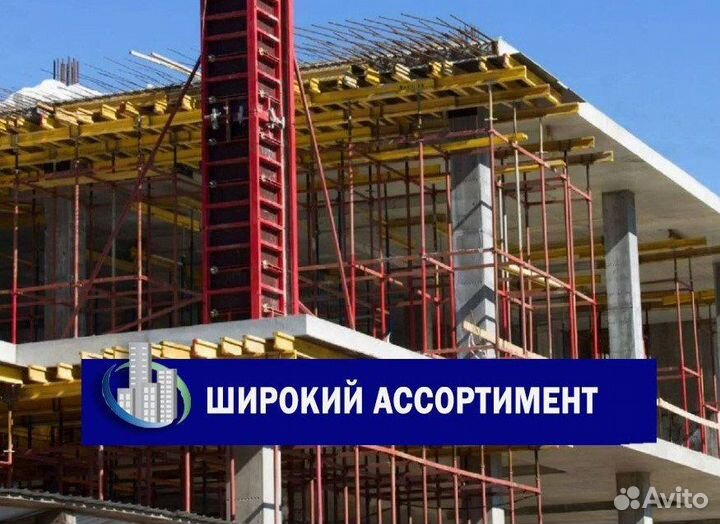 Опалубка колонн