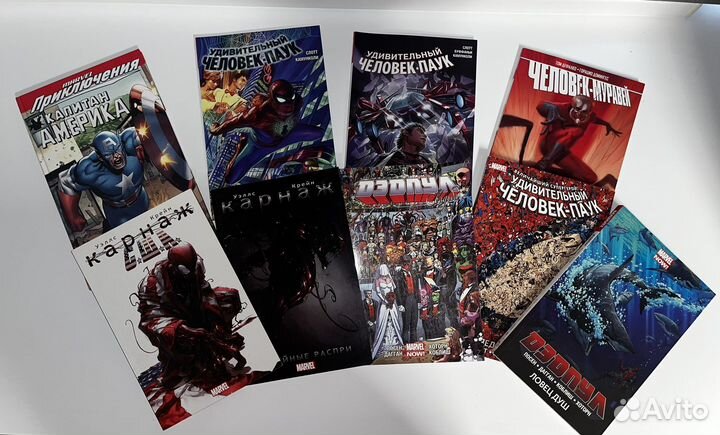 Комиксы марвел ашет
