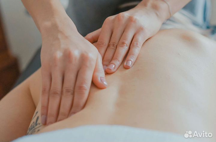 Массаж классический