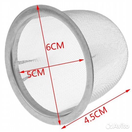 Ситечко для чайника