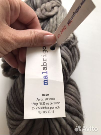 Пряжа malabrigo rasta