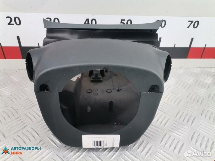 Кожух рулевой колонки Ford Fiesta 5 рест. 2008