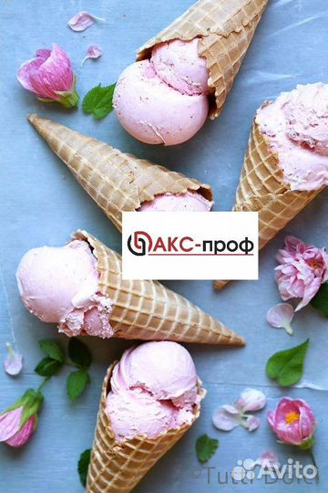 Упаковщик/ца мороженого вахта от 15 смен