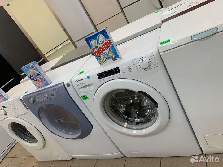 Стиральная машина б/у для дома