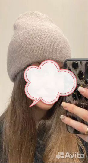 Шапки из ангоры