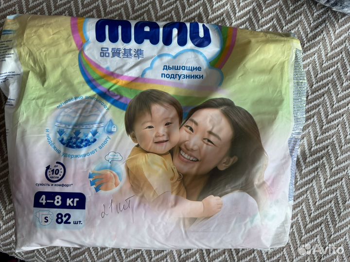 Подгузники manu