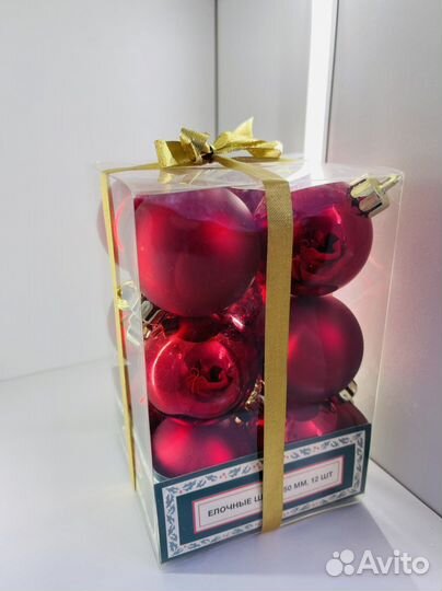 Елочные шары