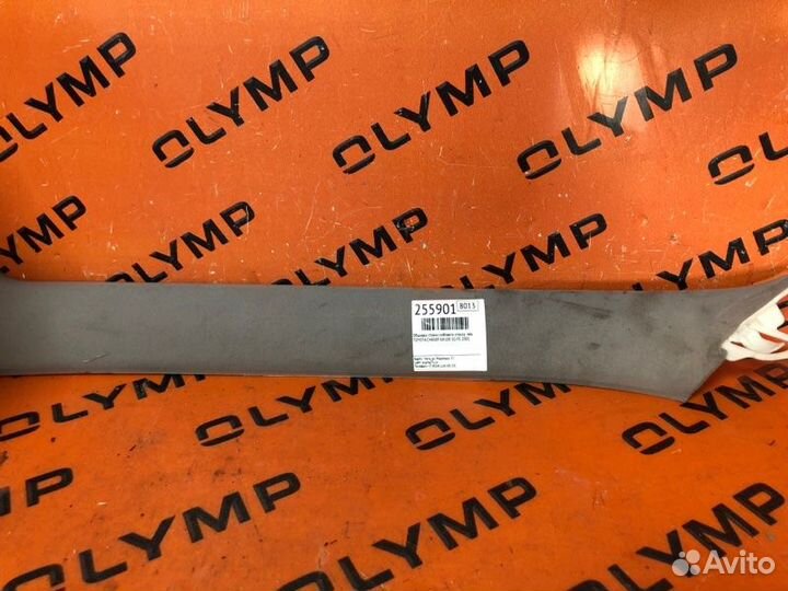 Обшивка стойки лобового стекла левая Toyota Chaser