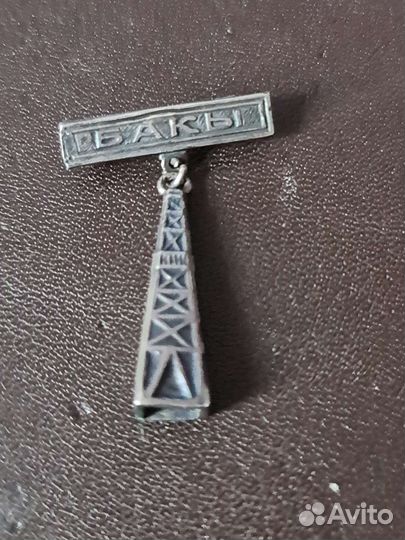 Медаль всхв+ бонус, знаки серебро 