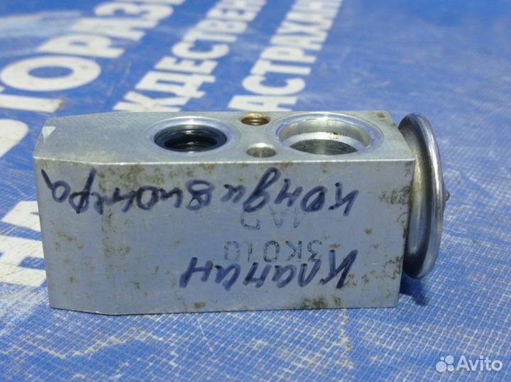 Клапан кондиционера Infiniti Fx35 кроссовер VQ35DE