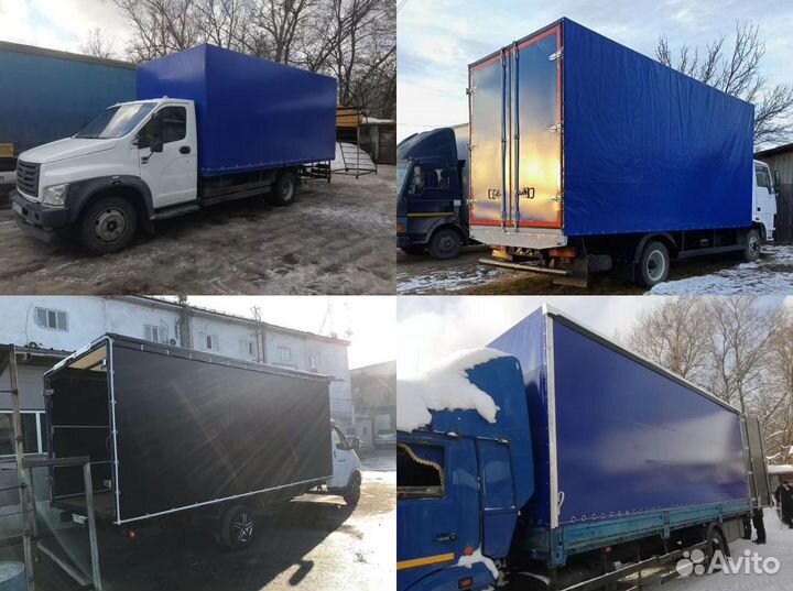 Тент пвх на легковой и грузовой транспорт