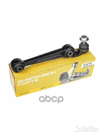 Z24522 рычаг передний нижний Mazda 6 all 02 Z