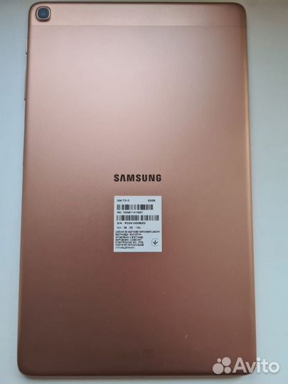 Samsung Galaxy Tab A 10.1 не работает