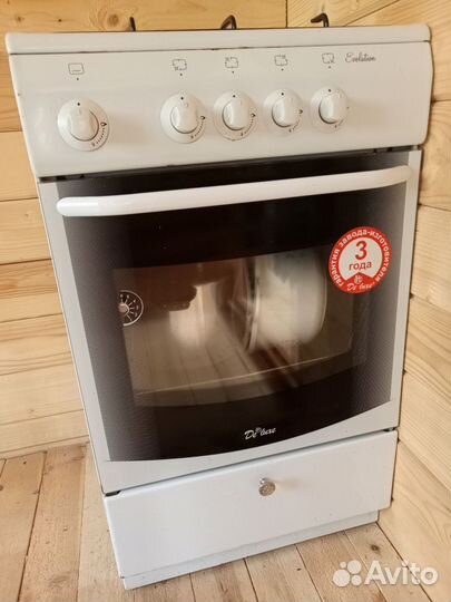 Газовая плита бу