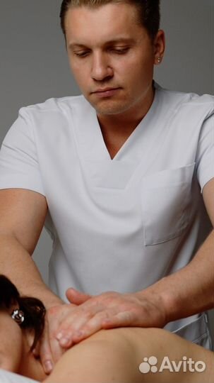 Услуги массажиста, мануальный массаж