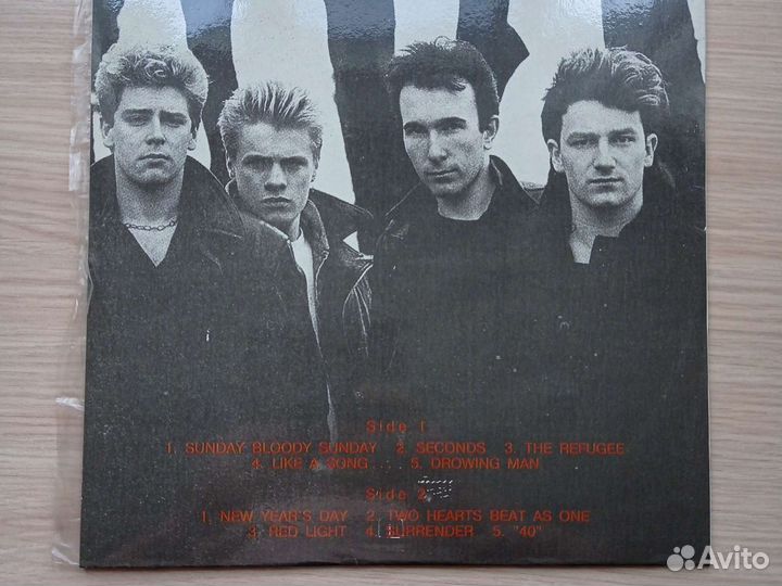 Виниловые пластинки. U2. WAR
