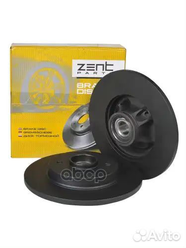 Диск тормозной задний citroen berlingo zentparts