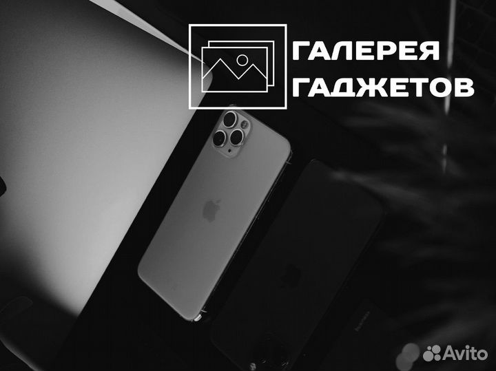 Галерея Гаджетов: соединим вас с техникой