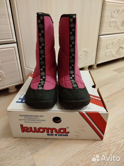 Валенки Куома kuoma 33