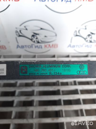 Радиатор кондиционера Audi Allroad C5 2.7T