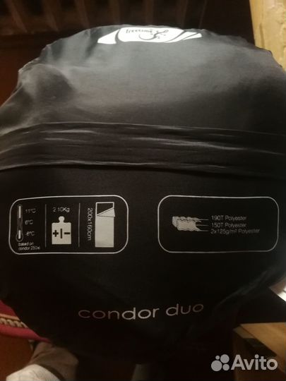 Спальный мешок Freetime condor DUO (двойной)