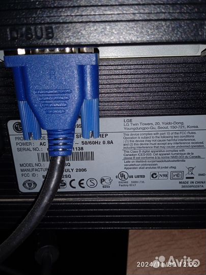 Монитор для компьютера