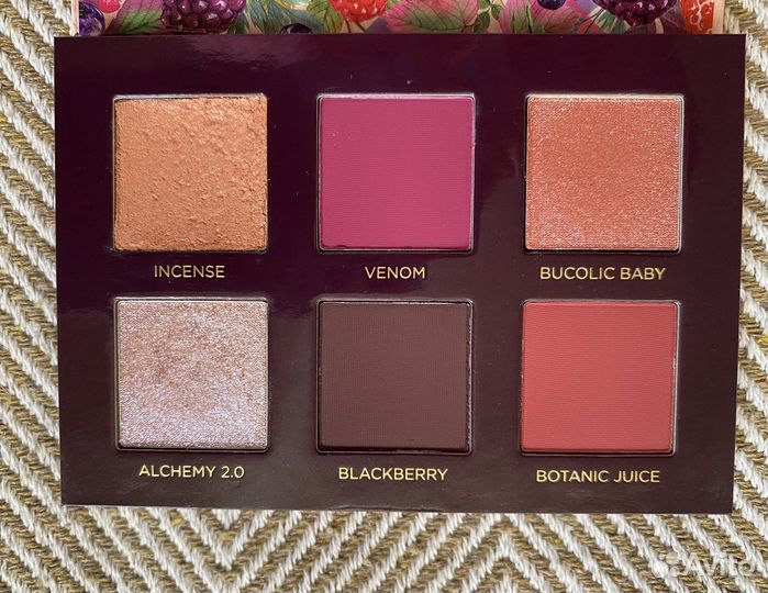 Палетка Nabla Cutie Palette Wild Berry